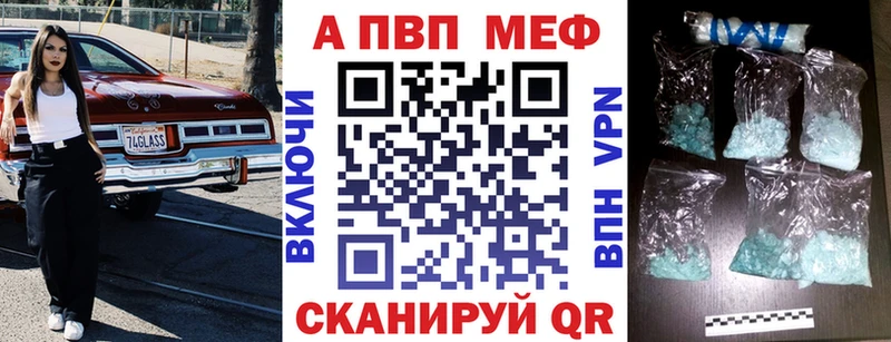 ГАШИШ Струнино