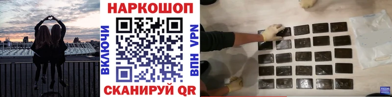 Что такое Струнино Каннабис Alpha PVP МДМА Cocaine Меф