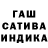 Гашиш VHQ Cortarnix G'Azar