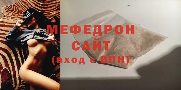 экстази Ростов