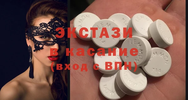 кокаин Алексеевка