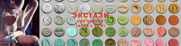 COCAINE Алзамай