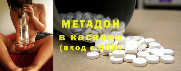 COCAINE Алзамай