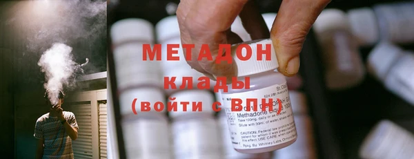 COCAINE Алзамай