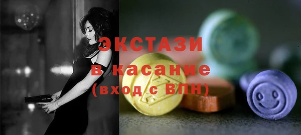 COCAINE Алзамай