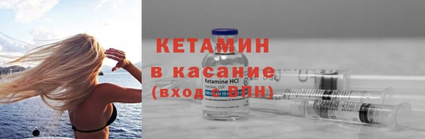 кокаин Алексеевка