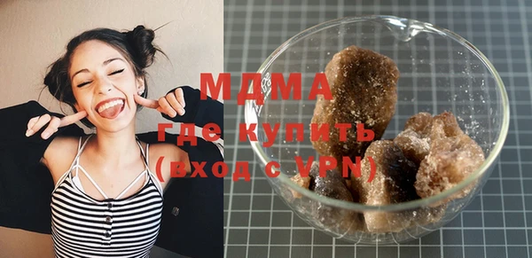 COCAINE Алзамай