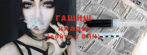 COCAINE Алзамай