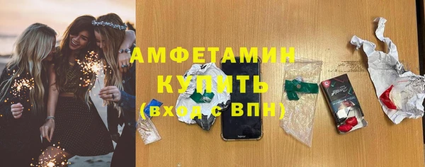 кокаин Алексеевка