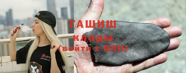 COCAINE Алзамай