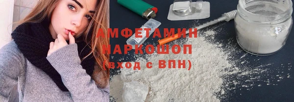 кокаин Алексеевка