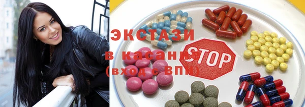 кокаин Алексеевка
