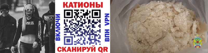 omg   Струнино  darknet наркотические препараты  МЕФ 4 MMC 