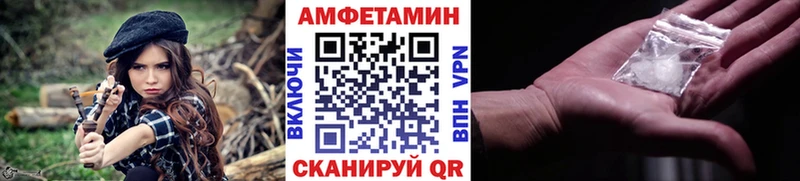 MEGA как войти  Струнино  Метамфетамин Декстрометамфетамин 99.9% 