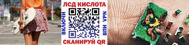 Наркотические марки 1500мкг  Струнино 