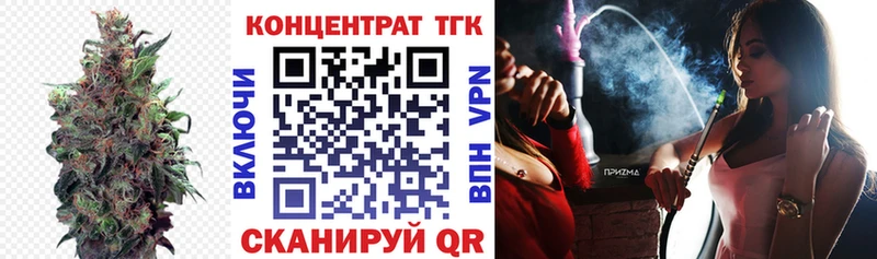 хочу   даркнет телеграм  ТГК жижа  Струнино  omg рабочий сайт 