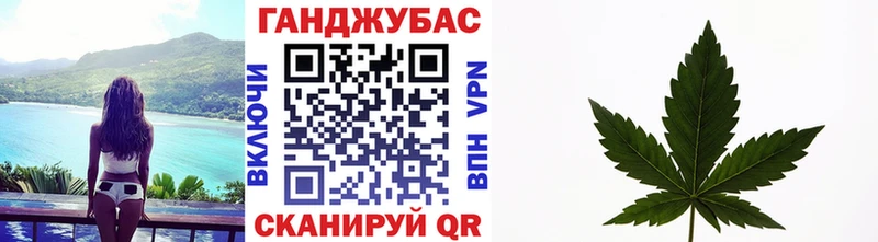Марихуана индика  blacksprut tor  Струнино 